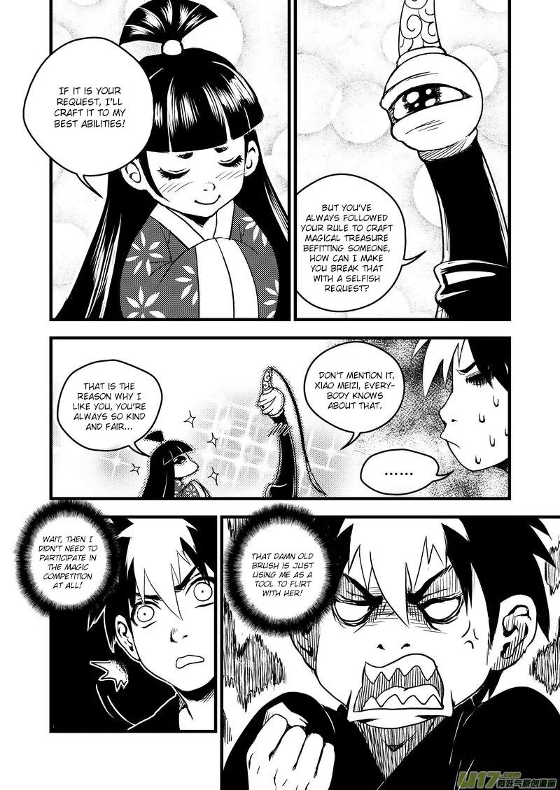 Tiger x Crane Chapter 16 page 7 - Chapter 16