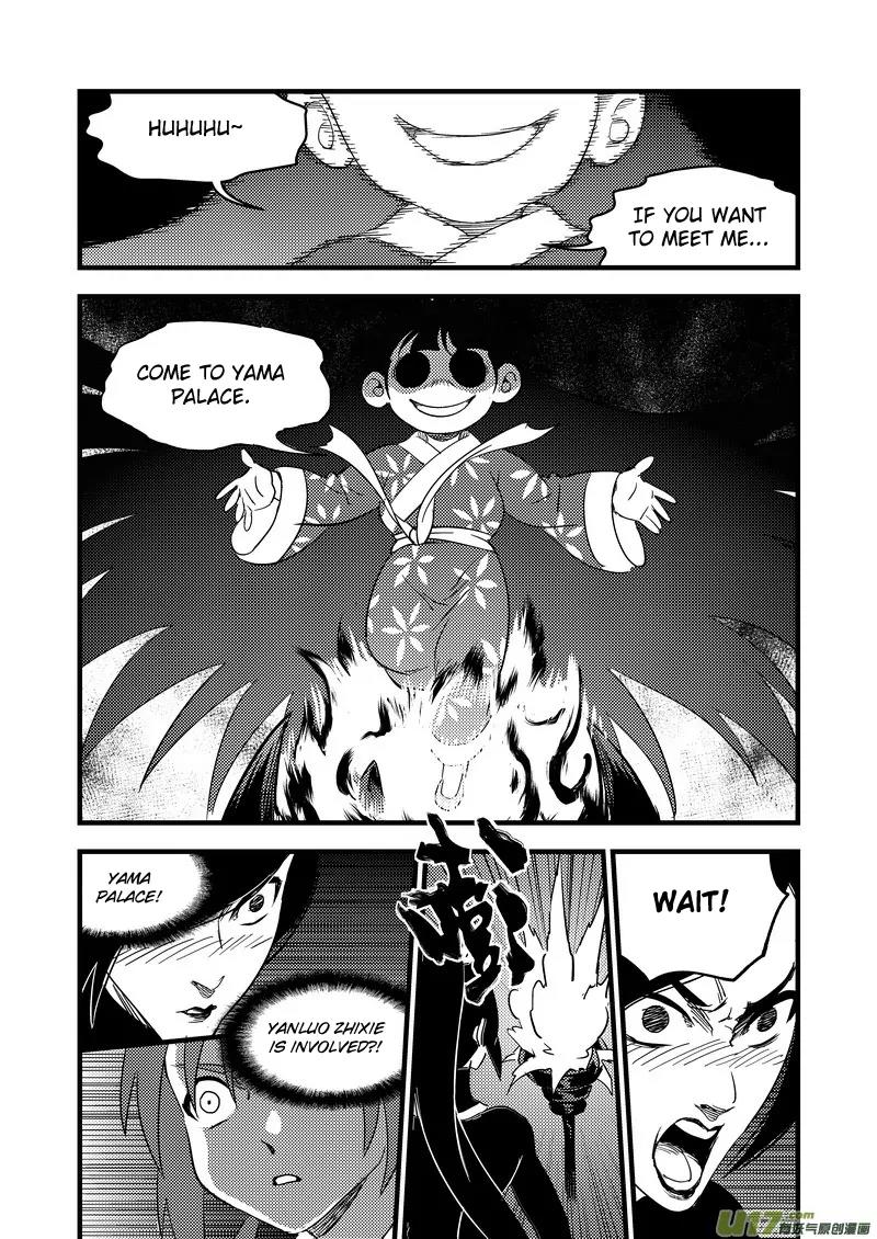 Tiger x Crane Chapter 160 page 2 - Chapter 160