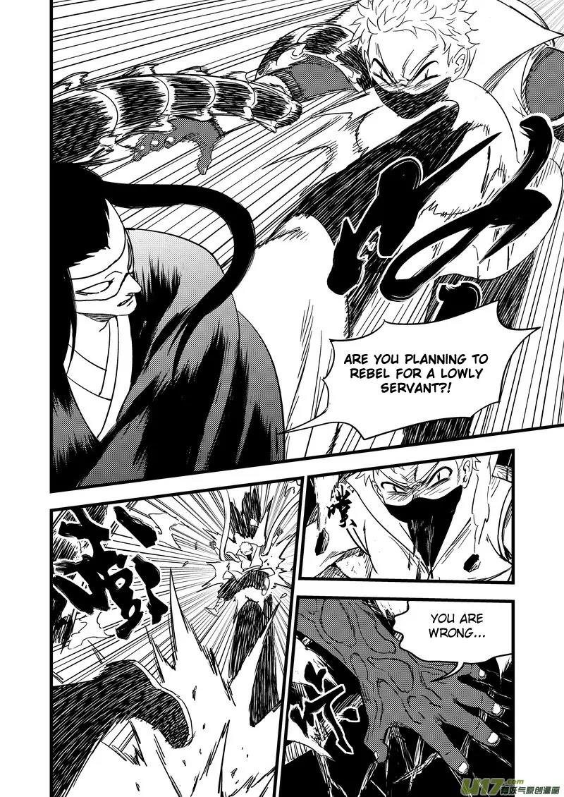 Tiger x Crane Chapter 160 page 6 - Chapter 160