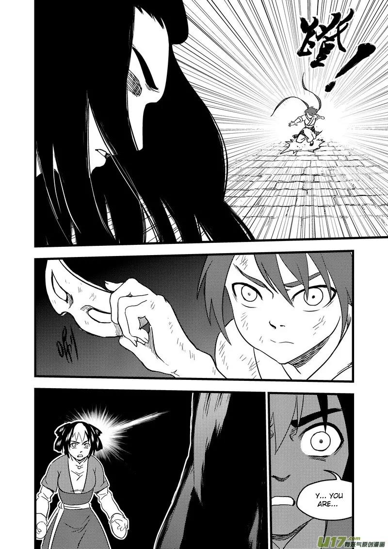 Tiger x Crane Chapter 161 page 12 - Chapter 161