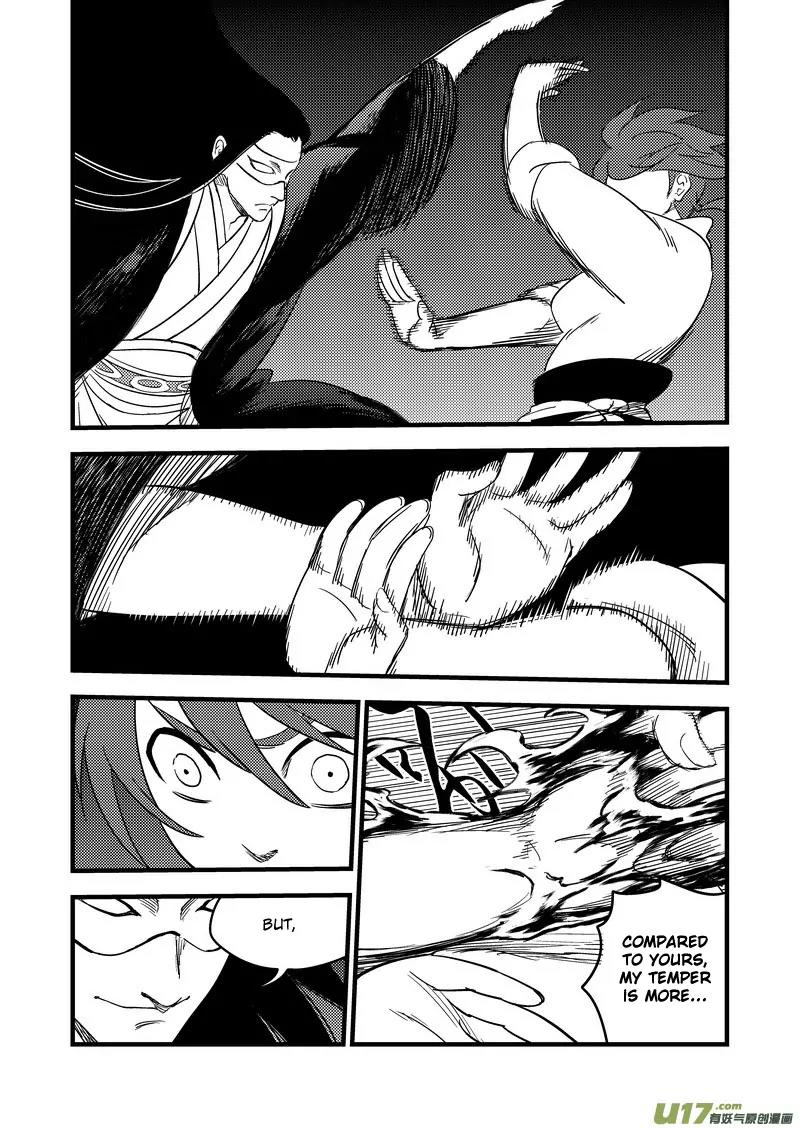 Tiger x Crane Chapter 161 page 7 - Chapter 161