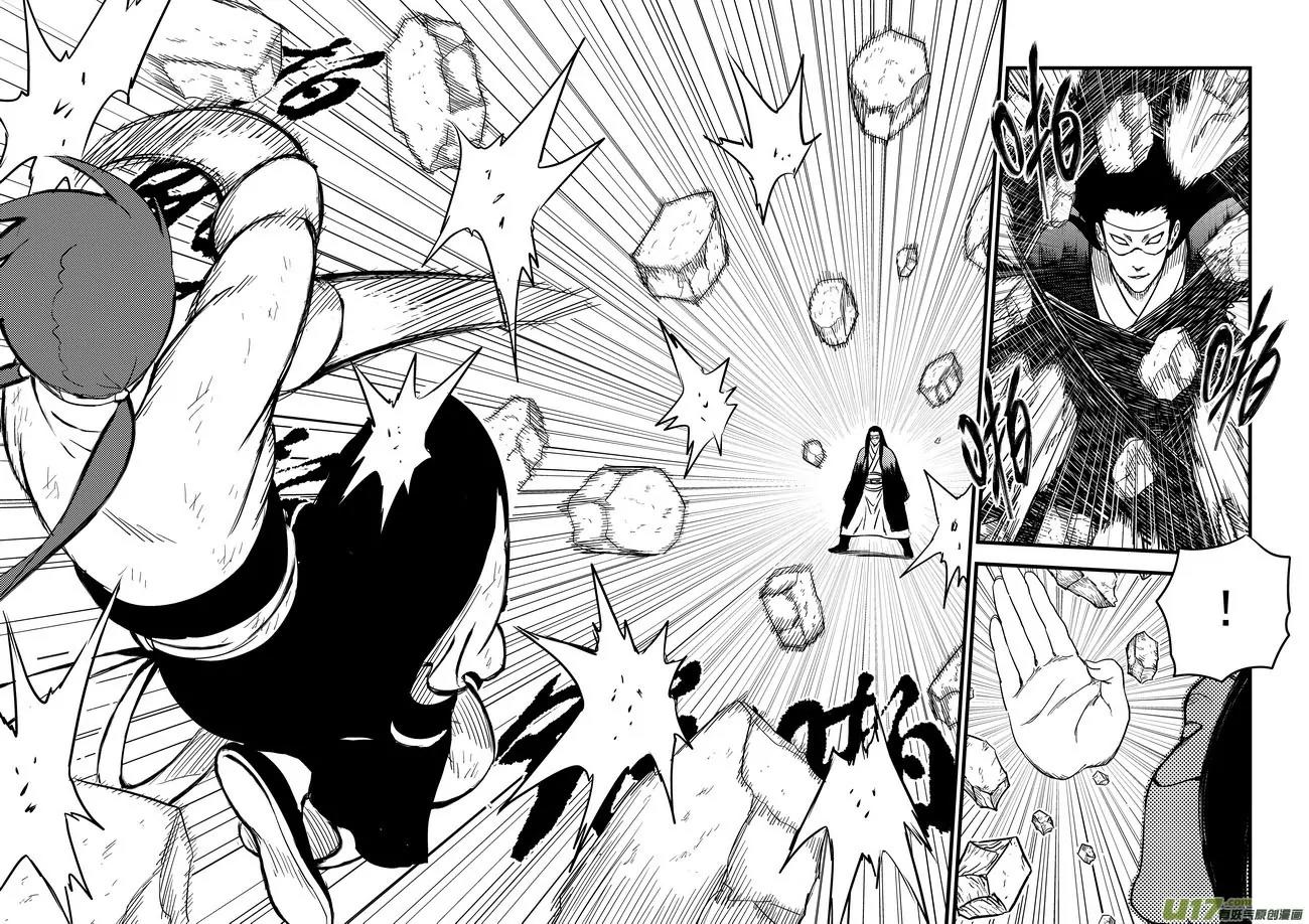 Tiger x Crane Chapter 161 page 9 - Chapter 161