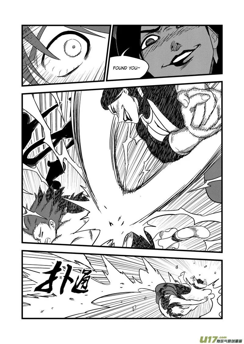 Tiger x Crane Chapter 162 page 14 - Chapter 162