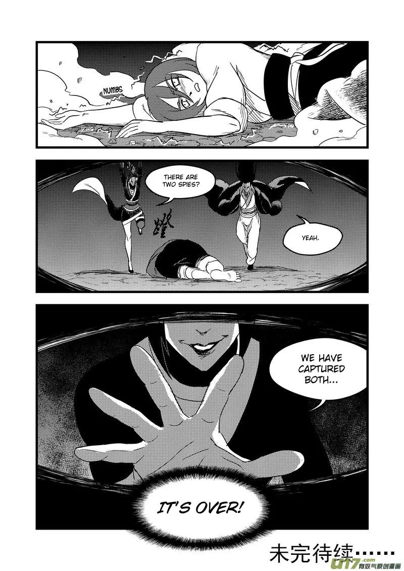 Tiger x Crane Chapter 162 page 15 - Chapter 162