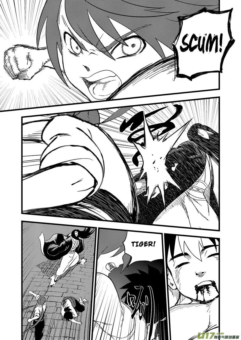 Tiger x Crane Chapter 162 page 8 - Chapter 162