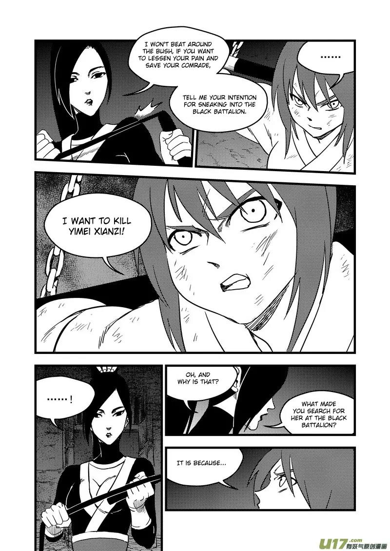 Tiger x Crane Chapter 163 page 7 - Chapter 163