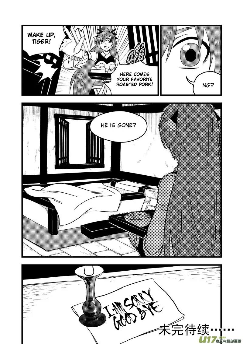 Tiger x Crane Chapter 164 page 17 - Chapter 164
