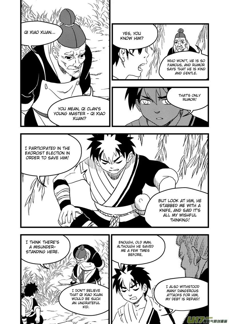 Tiger x Crane Chapter 165 page 12 - Chapter 165