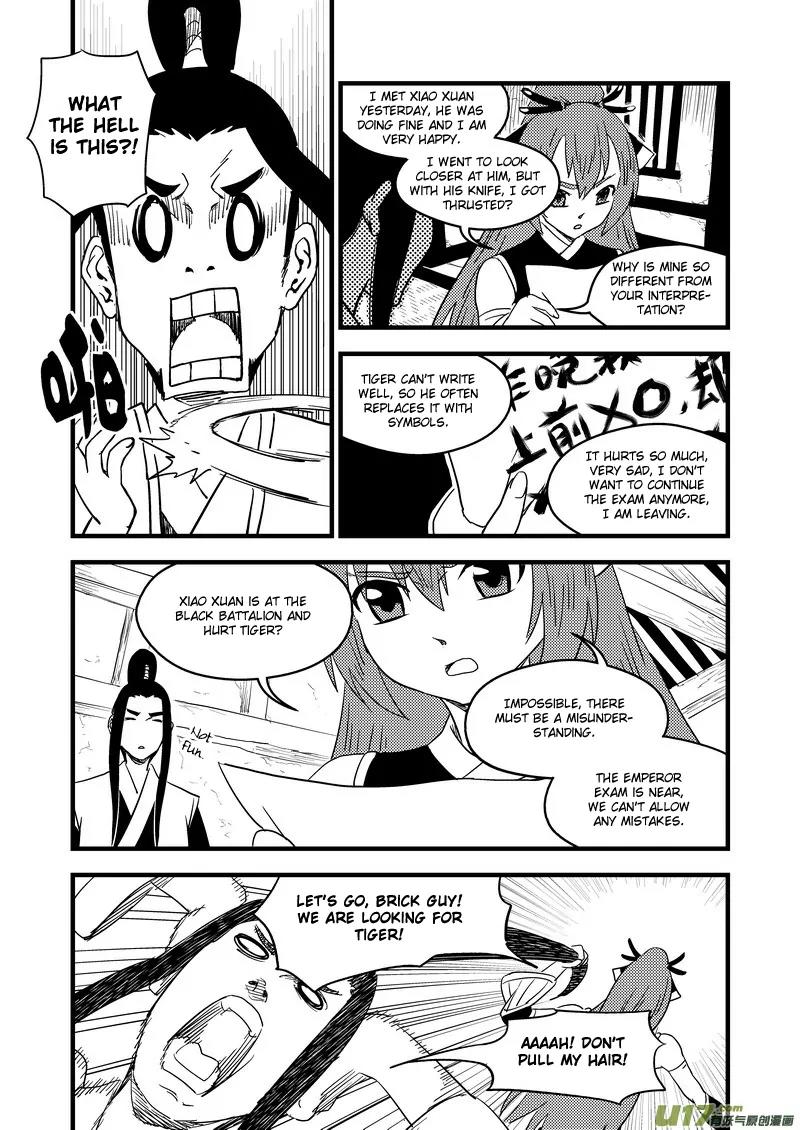 Tiger x Crane Chapter 165 page 2 - Chapter 165