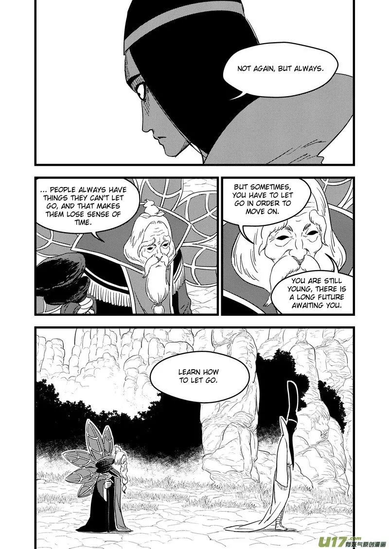 Tiger x Crane Chapter 165 page 4 - Chapter 165