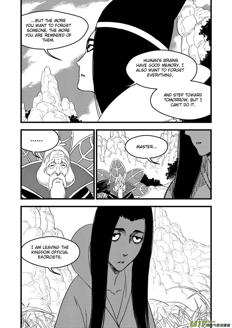 Tiger x Crane Chapter 165 page 5 - Chapter 165