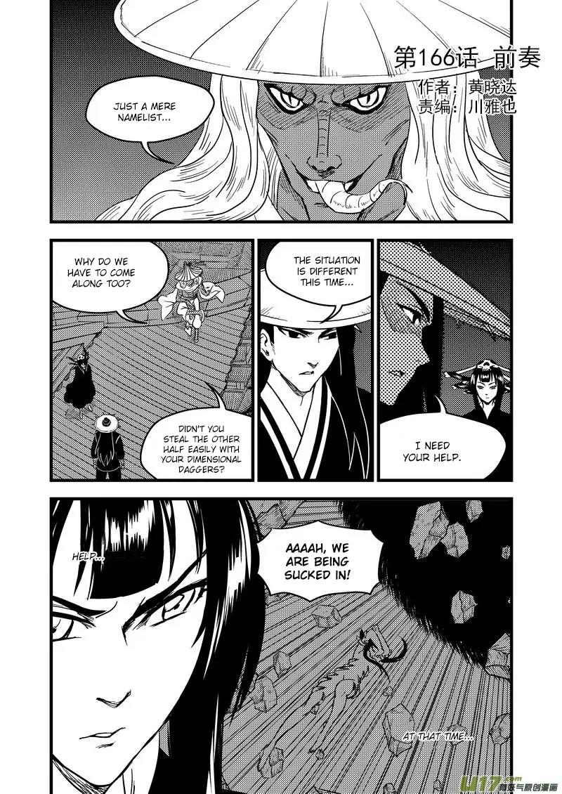 Tiger x Crane Chapter 166 page 2 - Chapter 166