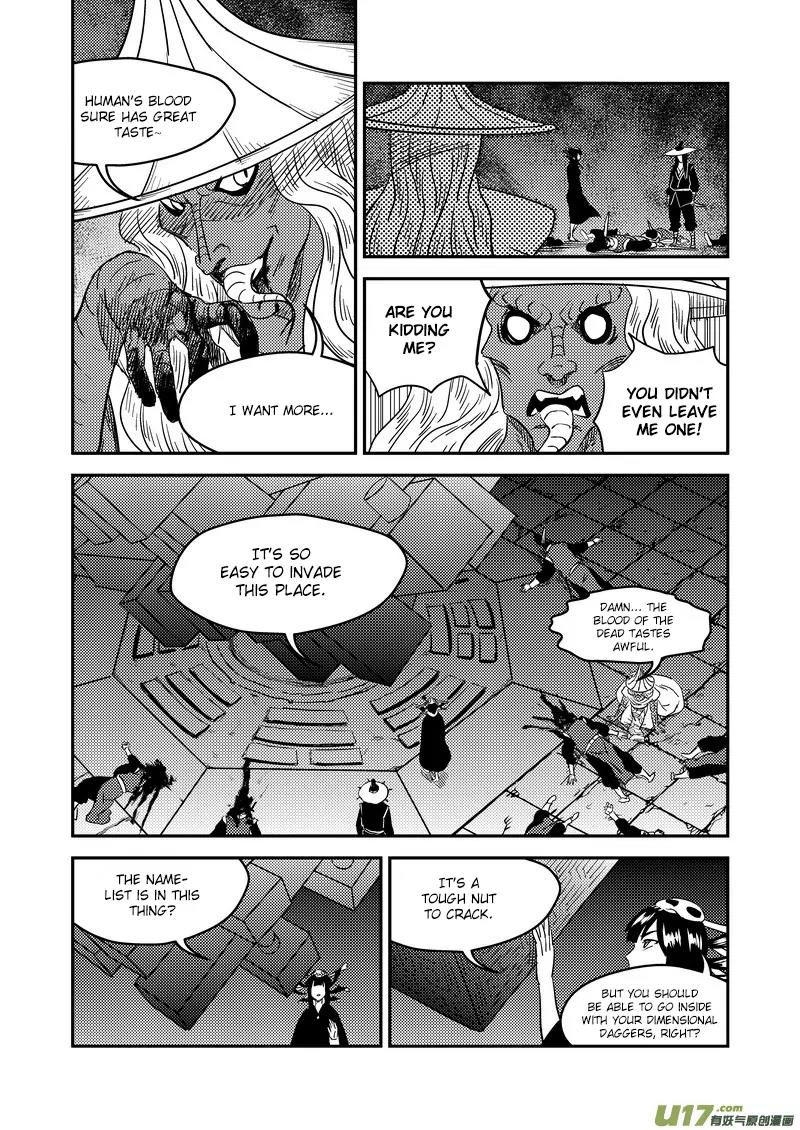 Tiger x Crane Chapter 166 page 20 - Chapter 166