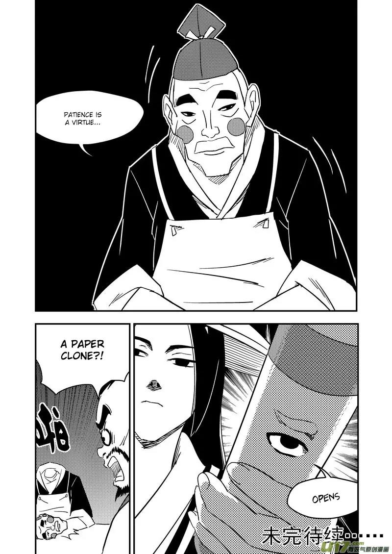 Tiger x Crane Chapter 166 page 24 - Chapter 166