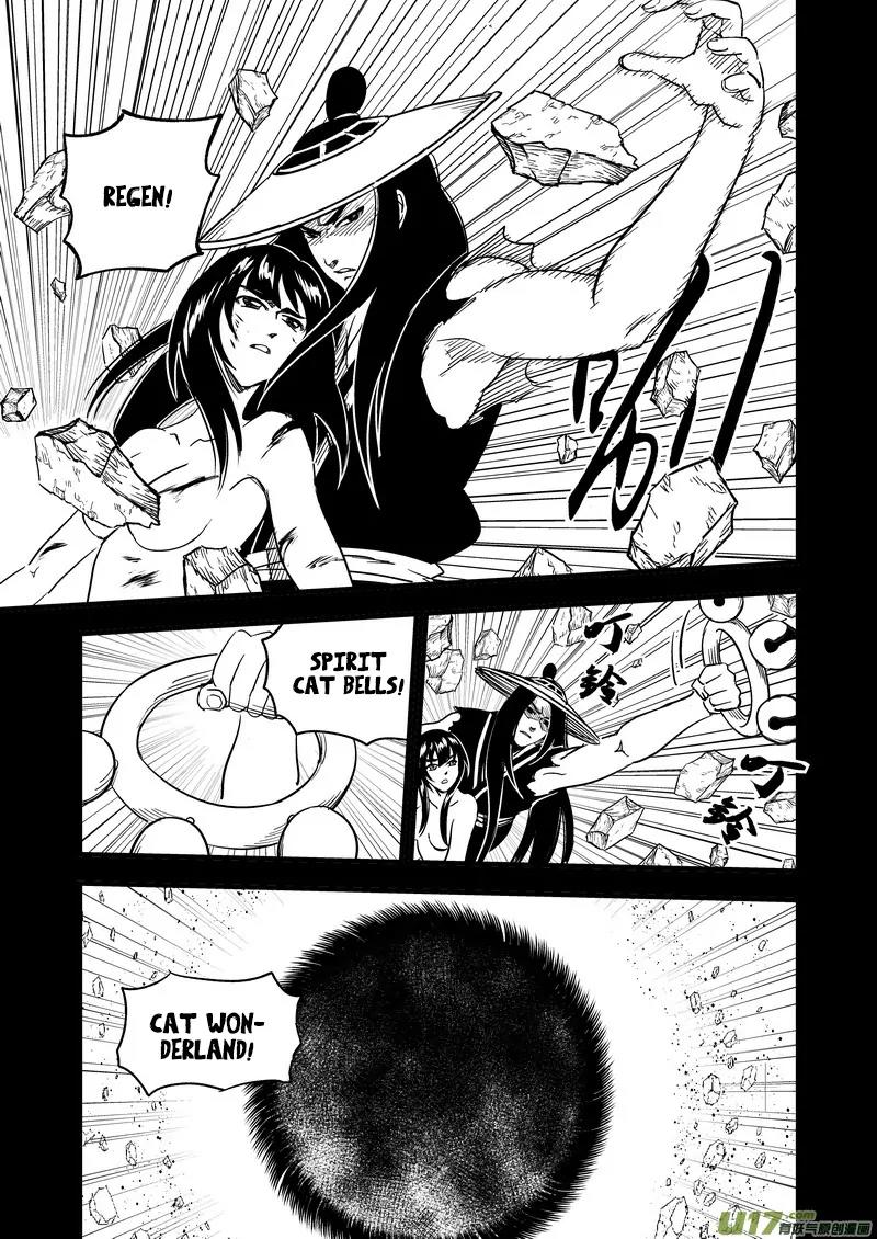 Tiger x Crane Chapter 166 page 4 - Chapter 166