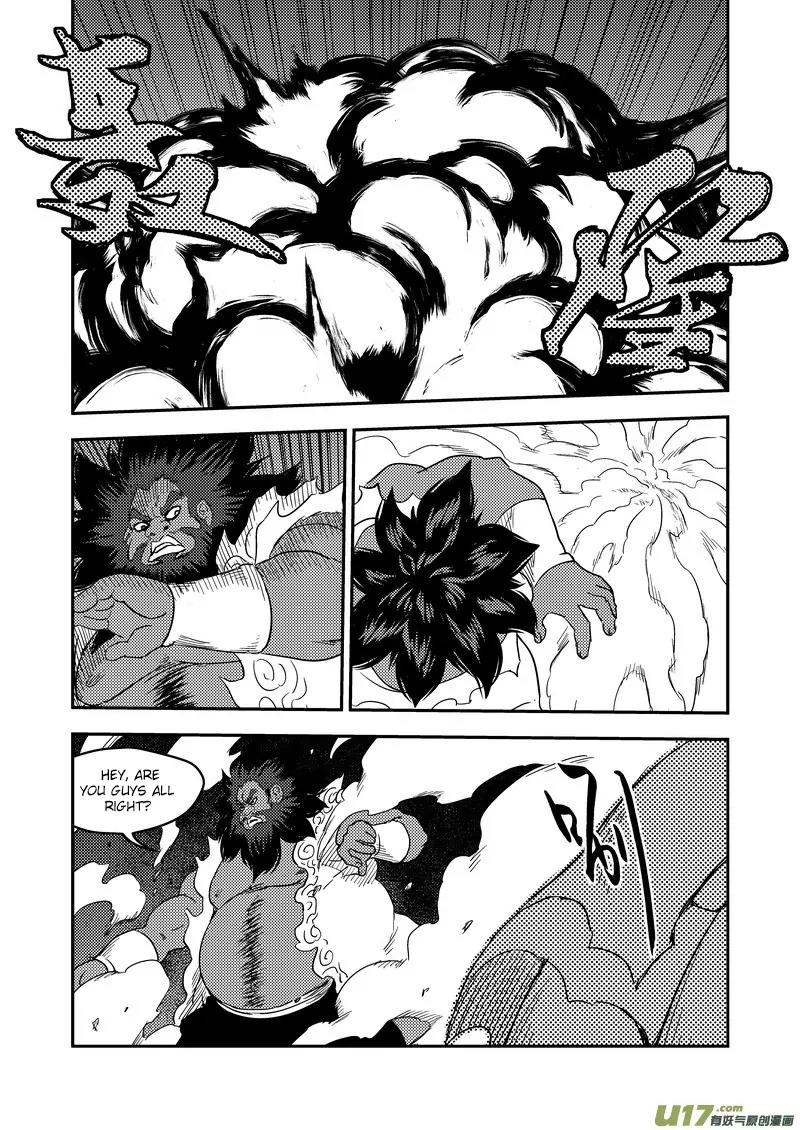 Tiger x Crane Chapter 167 page 12 - Chapter 167