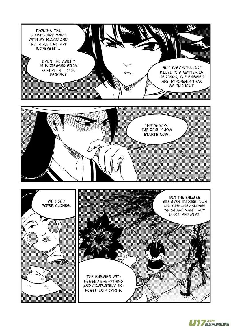 Tiger x Crane Chapter 167 page 15 - Chapter 167