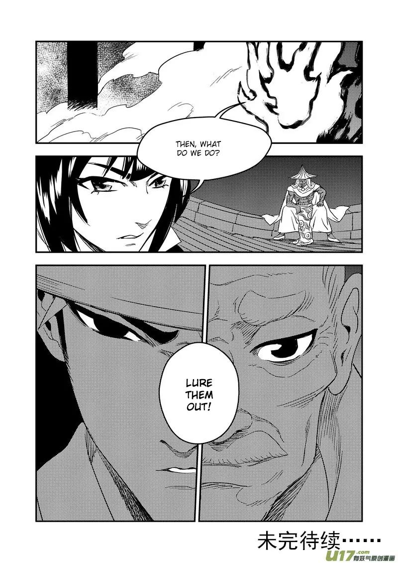 Tiger x Crane Chapter 167 page 16 - Chapter 167