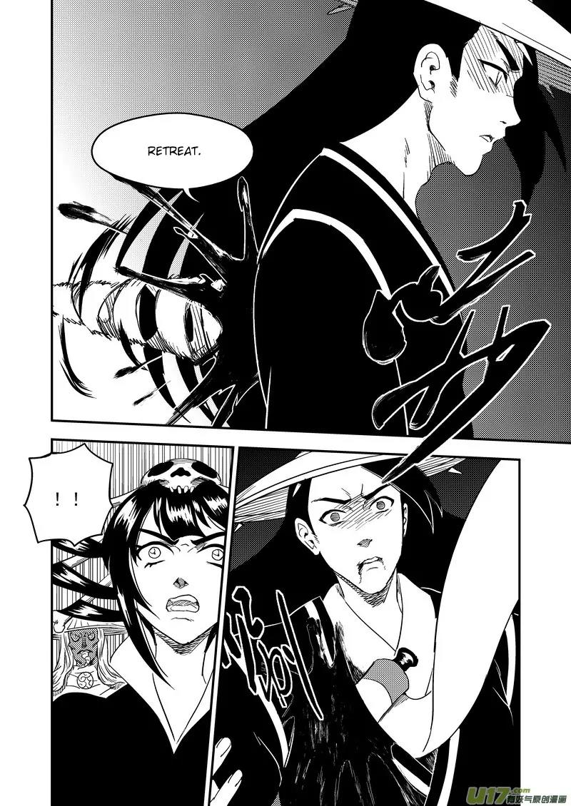 Tiger x Crane Chapter 167 page 2 - Chapter 167