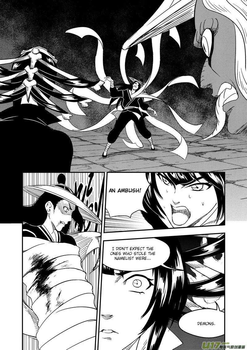 Tiger x Crane Chapter 167 page 3 - Chapter 167