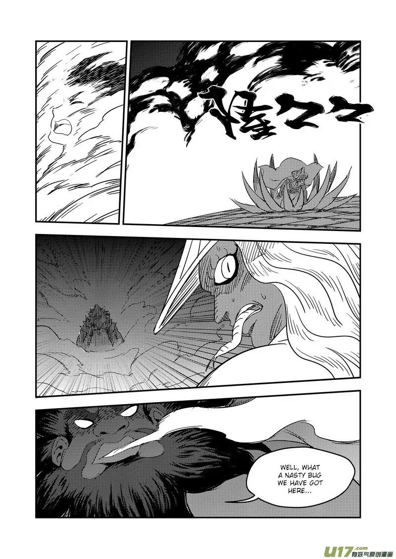 Tiger x Crane Chapter 167 page 6 - Chapter 167