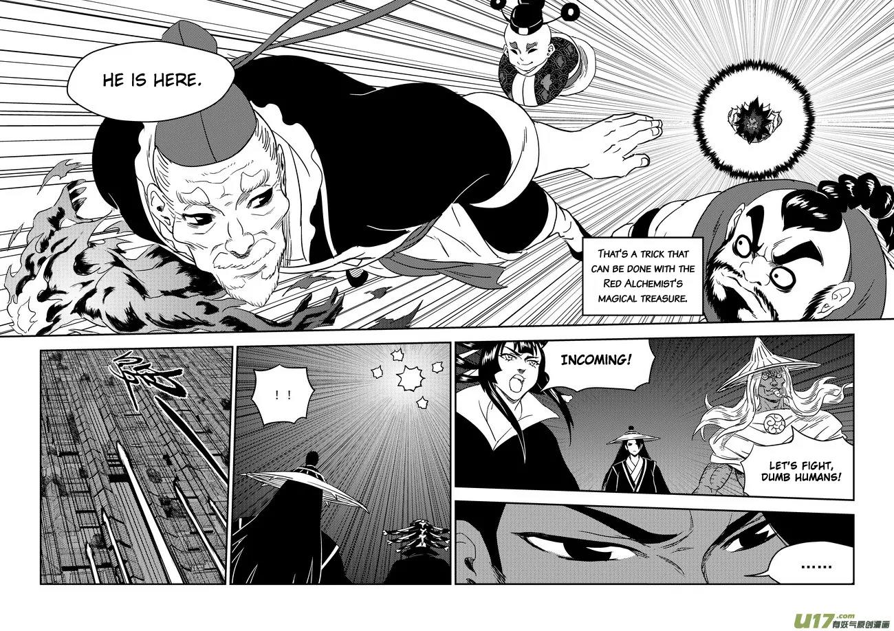 Tiger x Crane Chapter 168 page 10 - Chapter 168