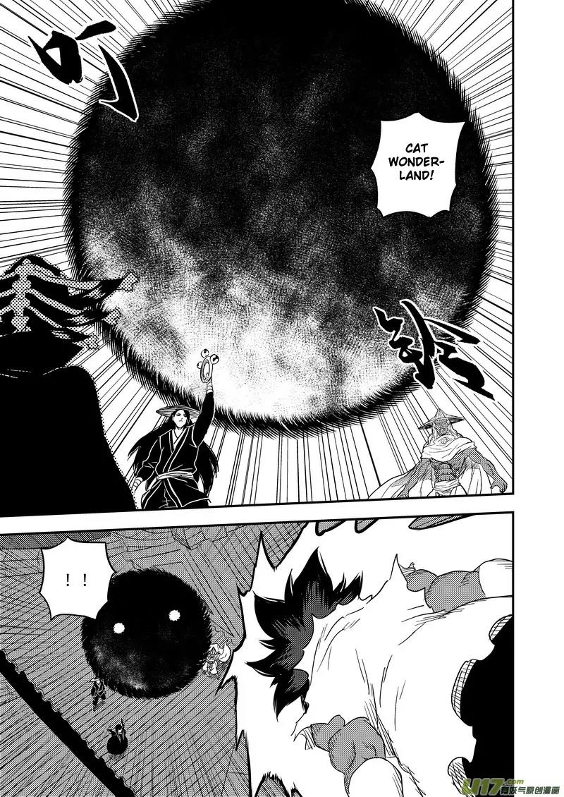 Tiger x Crane Chapter 168 page 11 - Chapter 168