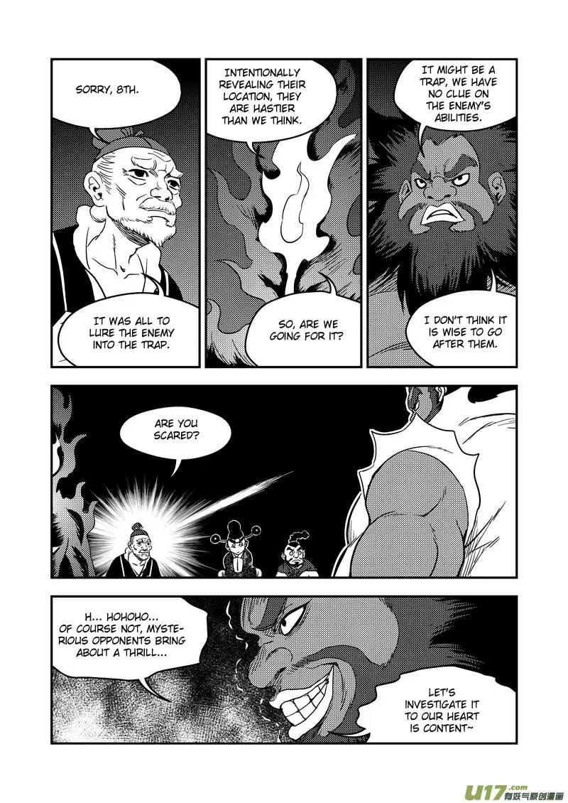 Tiger x Crane Chapter 168 page 4 - Chapter 168