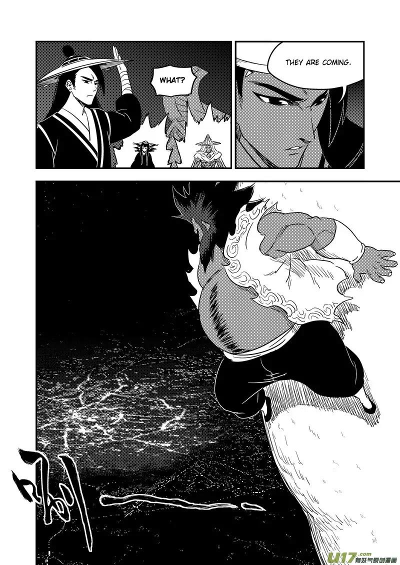Tiger x Crane Chapter 168 page 6 - Chapter 168