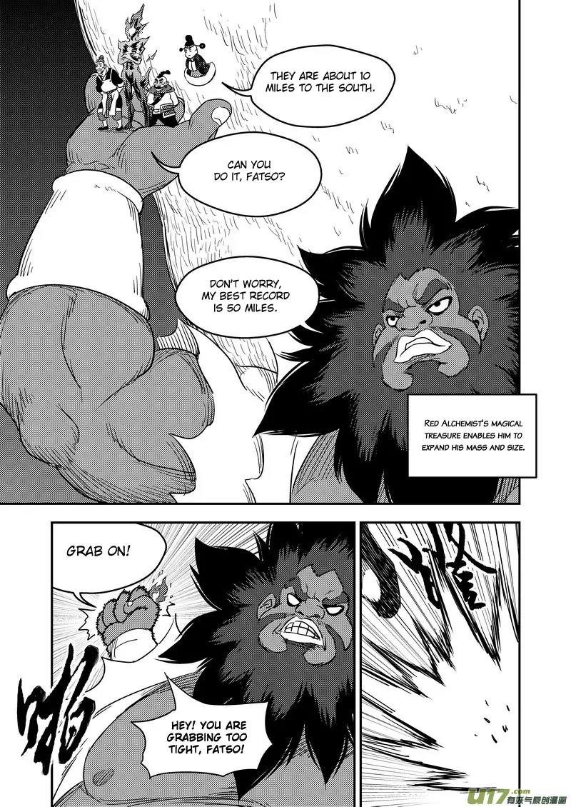 Tiger x Crane Chapter 168 page 7 - Chapter 168