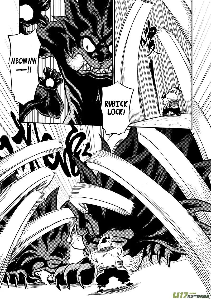Tiger x Crane Chapter 169 page 12 - Chapter 169
