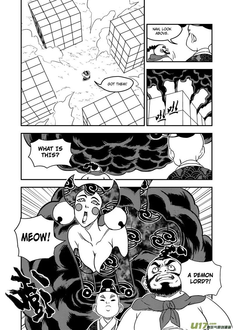 Tiger x Crane Chapter 169 page 13 - Chapter 169
