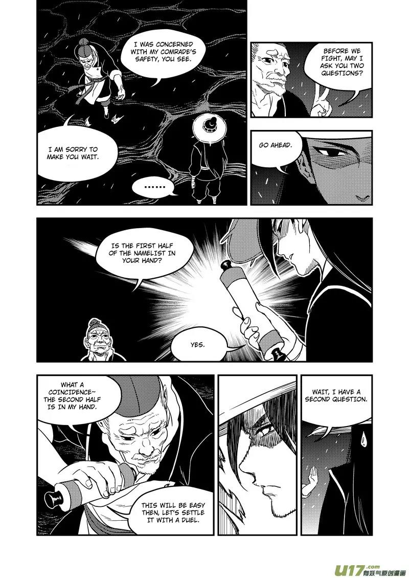 Tiger x Crane Chapter 169 page 15 - Chapter 169