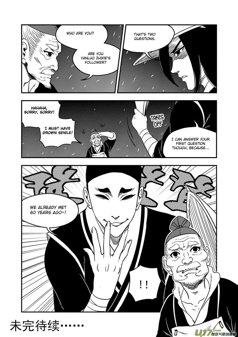 Tiger x Crane Chapter 169 page 16 - Chapter 169