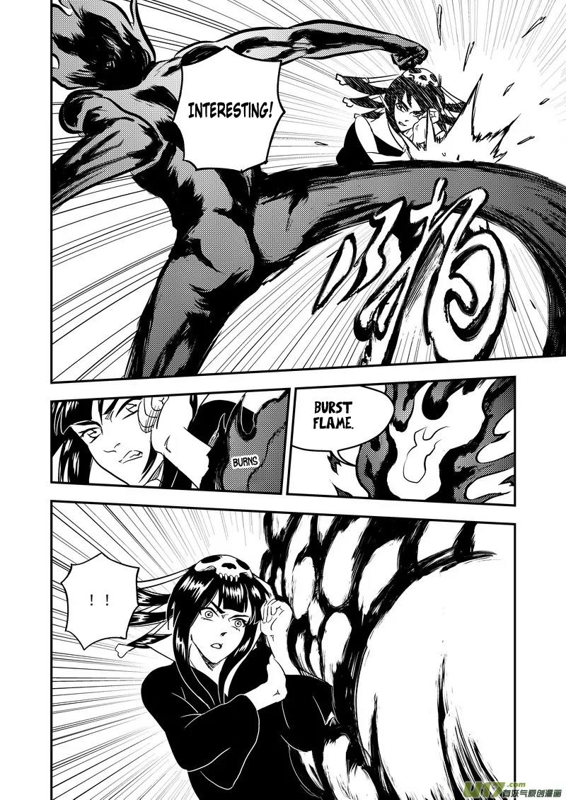 Tiger x Crane Chapter 169 page 2 - Chapter 169