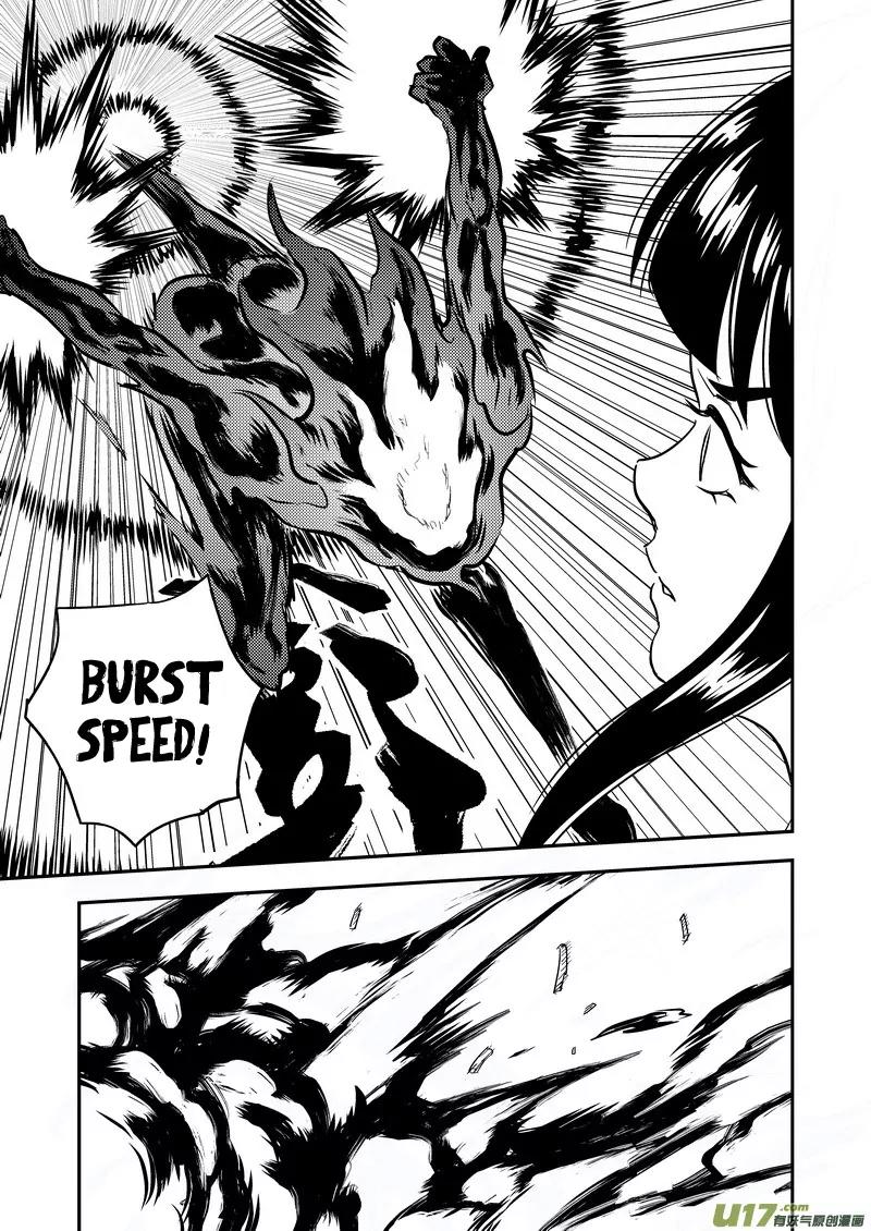 Tiger x Crane Chapter 169 page 5 - Chapter 169