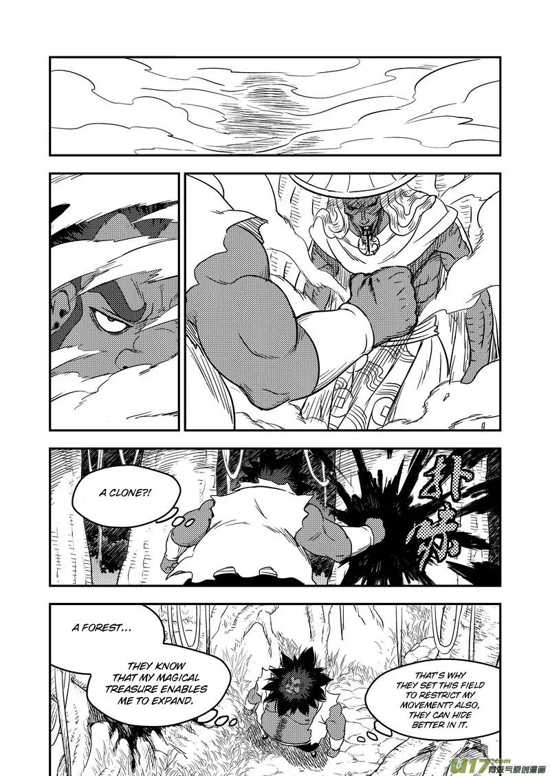 Tiger x Crane Chapter 169 page 6 - Chapter 169