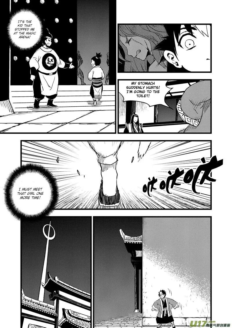 Tiger x Crane Chapter 17 page 10 - Chapter 17