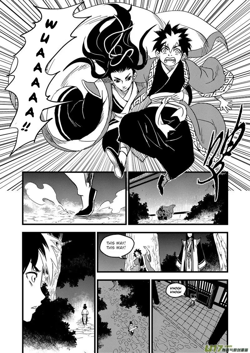 Tiger x Crane Chapter 17 page 14 - Chapter 17