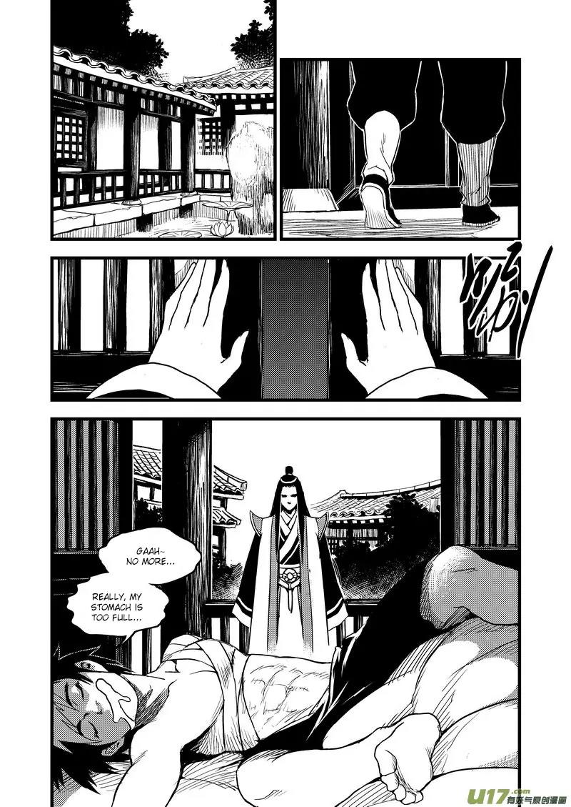 Tiger x Crane Chapter 17 page 2 - Chapter 17