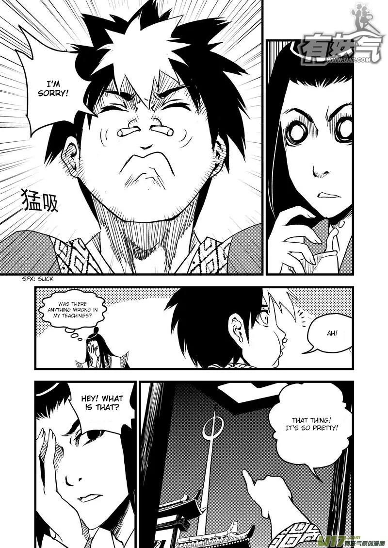 Tiger x Crane Chapter 17 page 8 - Chapter 17