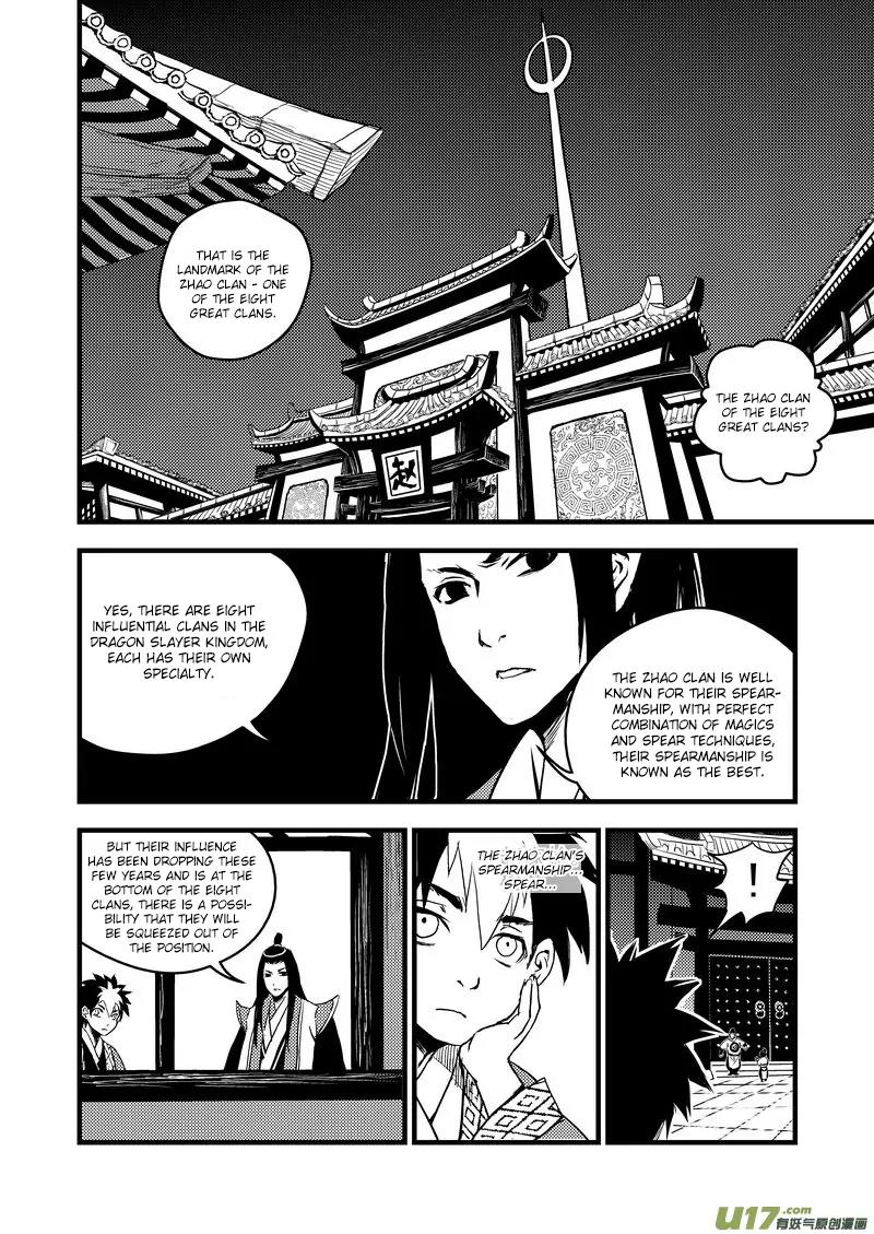 Tiger x Crane Chapter 17 page 9 - Chapter 17