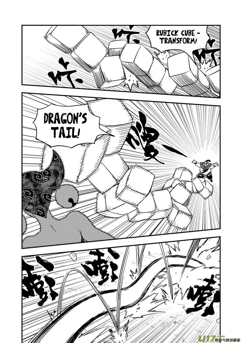 Tiger x Crane Chapter 171 page 15 - Chapter 171