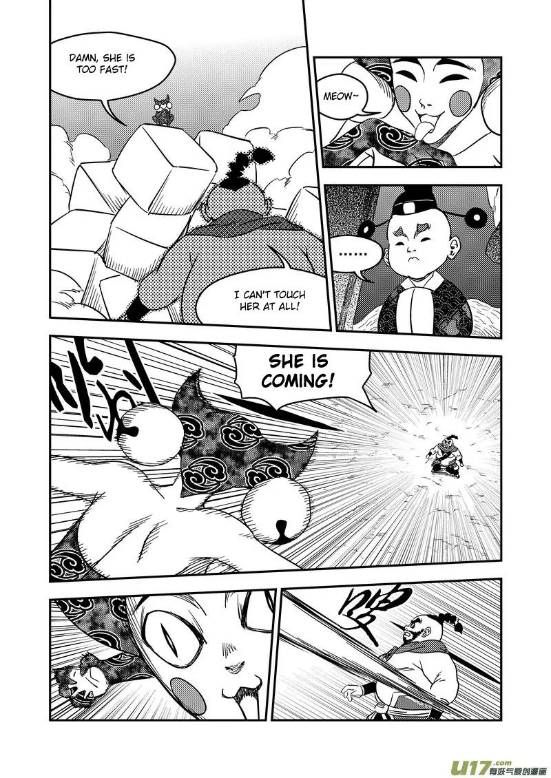 Tiger x Crane Chapter 171 page 16 - Chapter 171