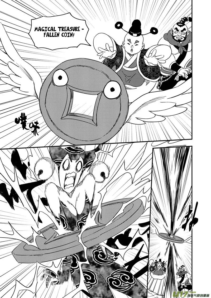 Tiger x Crane Chapter 171 page 17 - Chapter 171
