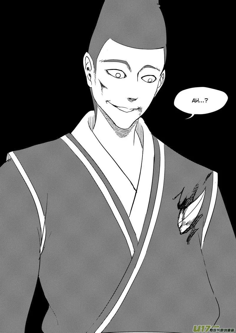 Tiger x Crane Chapter 171 page 20 - Chapter 171