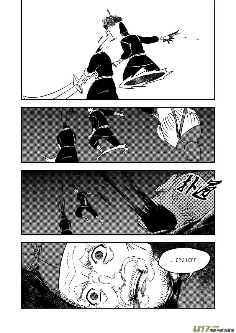 Tiger x Crane Chapter 171 page 8 - Chapter 171