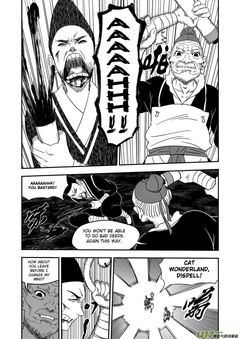 Tiger x Crane Chapter 172 page 2 - Chapter 172