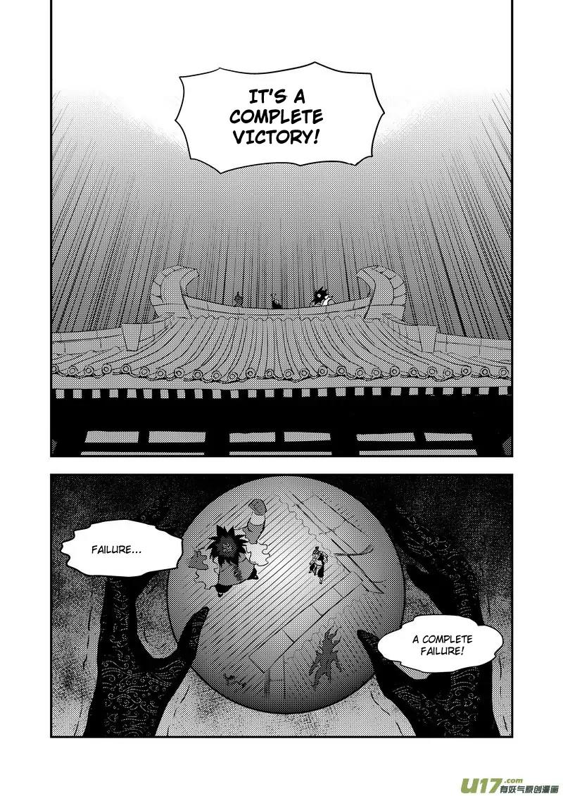 Tiger x Crane Chapter 172 page 4 - Chapter 172