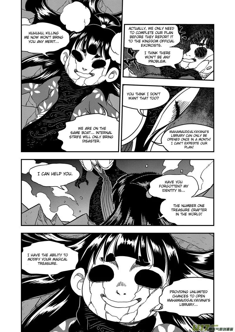 Tiger x Crane Chapter 172 page 6 - Chapter 172